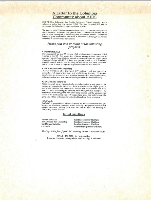A letter to the Columbia Community about AIDS